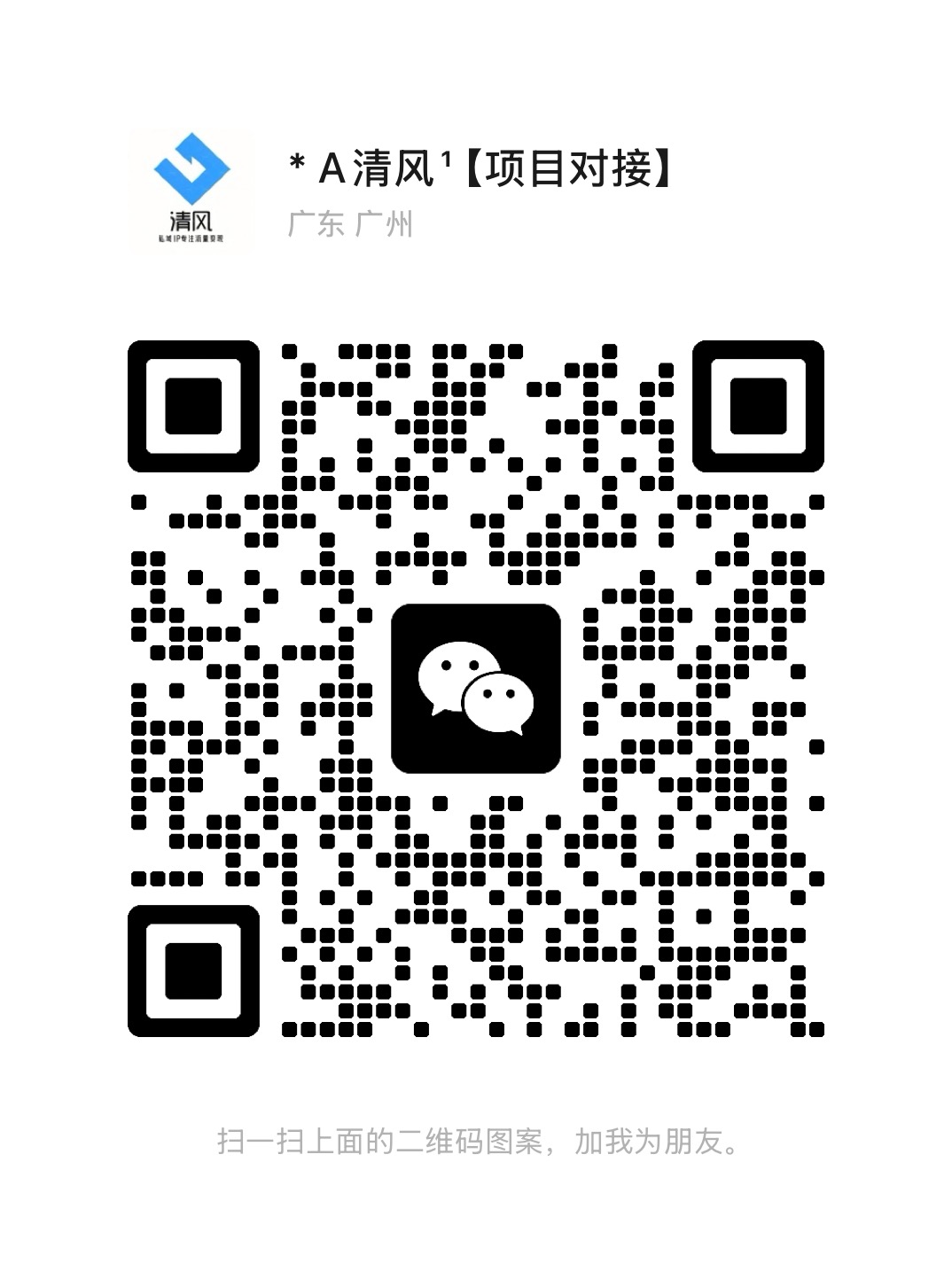 【站长运营资料】无水印课程资源-优优云网创